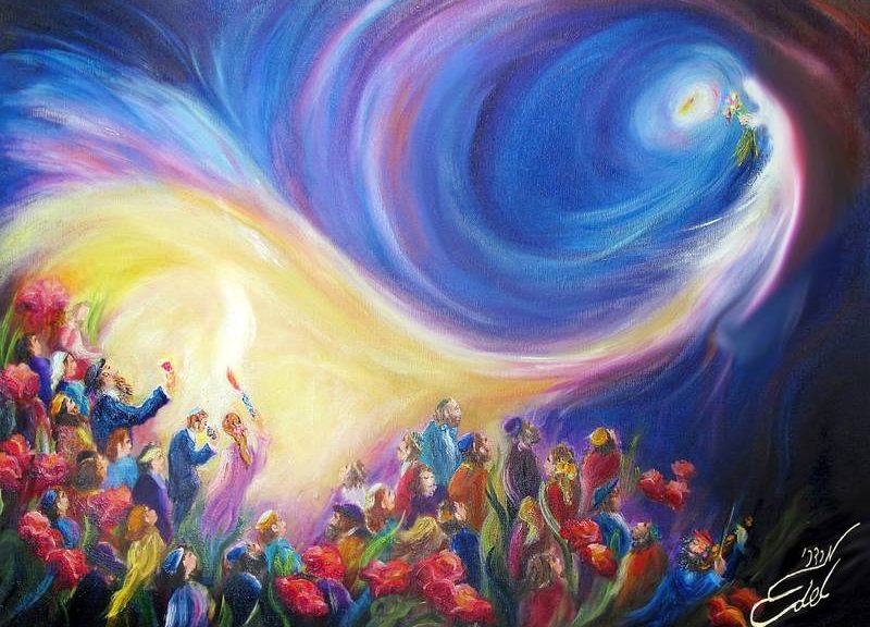 High Holidays 5785 – Beth Emeth